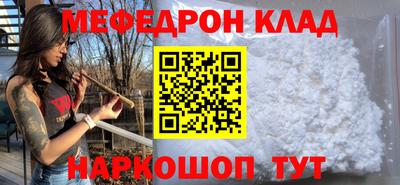 дистиллят марихуана Бугуруслан
