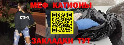 дистиллят марихуана Бугуруслан