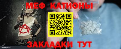 дистиллят марихуана Бугуруслан