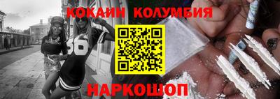 стаф Будённовск