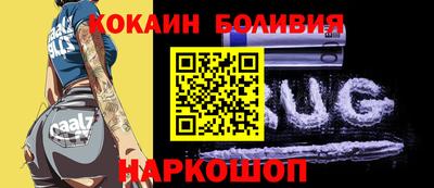 стаф Будённовск