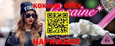 дистиллят марихуана Бугуруслан