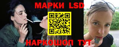 спиды Бузулук