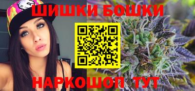 спиды Бузулук