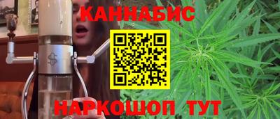 спиды Бузулук
