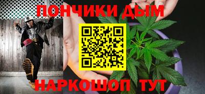 стаф Будённовск