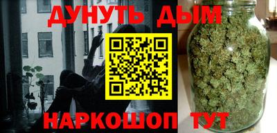спиды Бузулук
