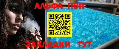 дистиллят марихуана Бугуруслан