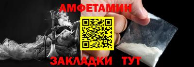 стаф Будённовск