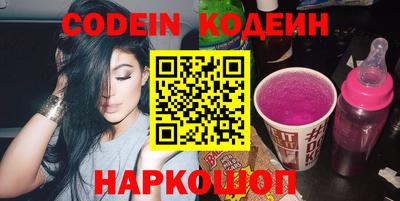 спиды Бузулук