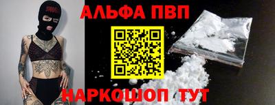 дистиллят марихуана Бугуруслан