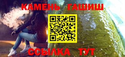 дистиллят марихуана Бугуруслан
