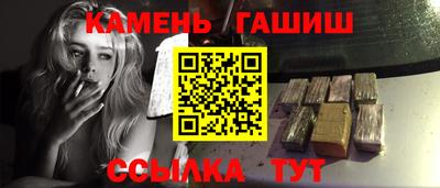 стаф Будённовск