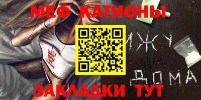 дистиллят марихуана Бугуруслан