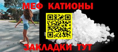дистиллят марихуана Бугуруслан